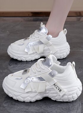 新品小个子校园休闲女鞋2026年春季新款显瘦耐磨老爹运动鞋女L-88