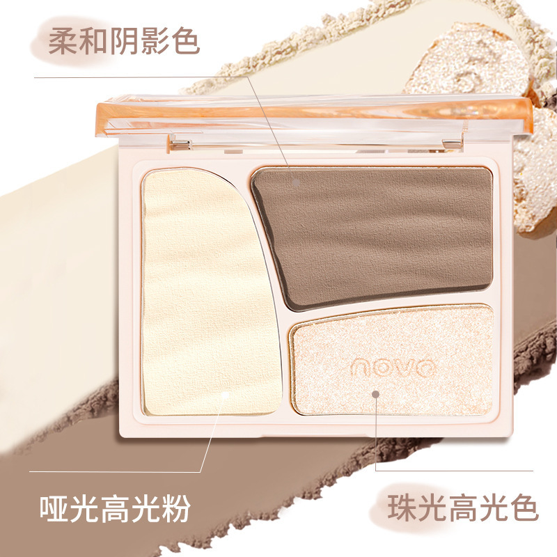 NOVO暮色轮廓三色修容盘哑光高光综合盘面部提亮修饰阴影鼻影侧影