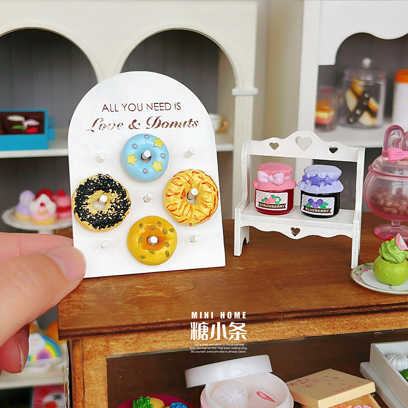 糖小条甜甜圈架子娃屋家具