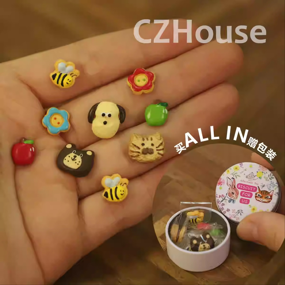 糖小条陈郎迷你微缩森林糖霜小动物饼干套装食玩模型blythe娃用