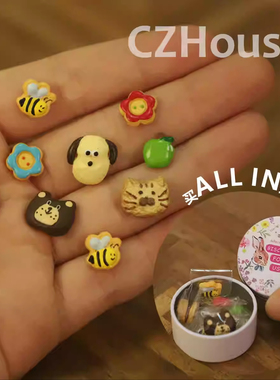 糖小条陈郎迷你微缩森林糖霜小动物饼干套装食玩模型blythe娃用