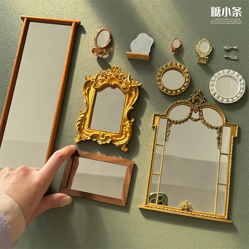 糖小条娃用镜子合集迷你微缩模型