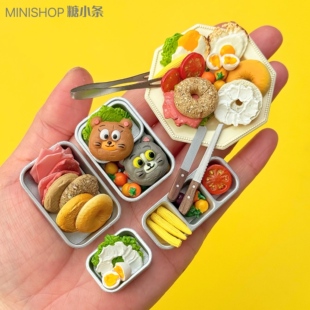 糖小条微缩模型原味火腿贝果食玩迷你猫鼠煎蛋抹刀溏心蛋陈郎娃用