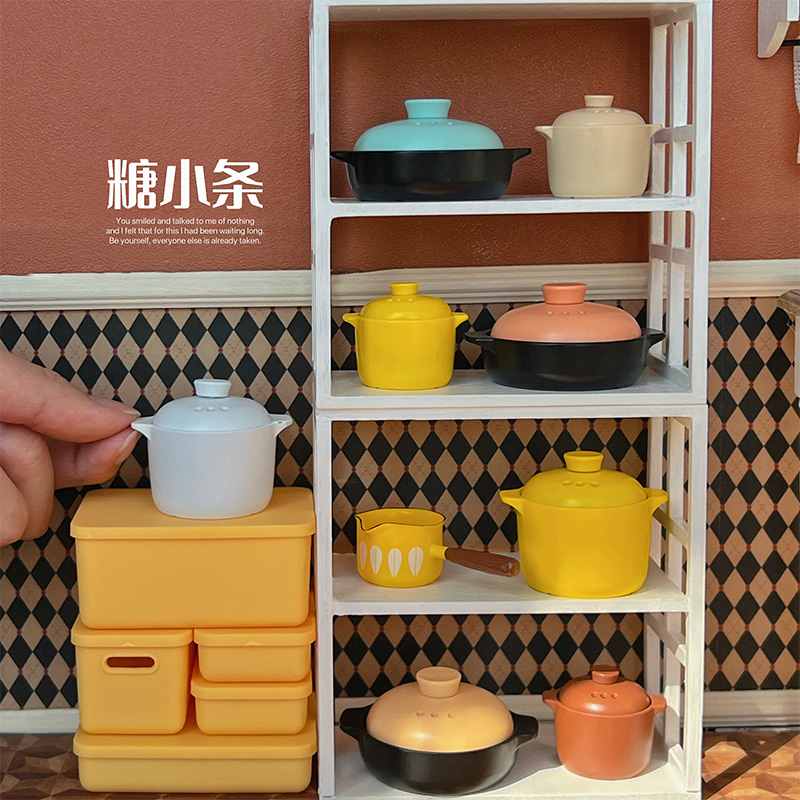 迷你模型糖小条微缩配件