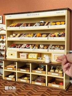 糖小条6分面包柜材料包微缩迷你模型blythe蛋糕小罐头场景道具