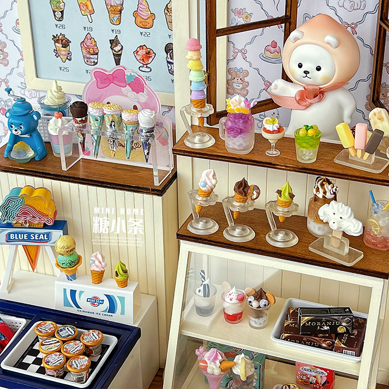 糖小条娃屋亚克力展示柜迷你