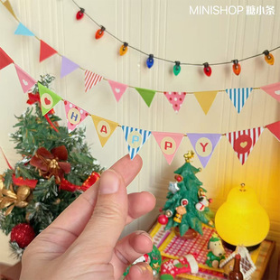 糖小条迷你微缩三角旗材料包模型节日小旗子娃用场景道具blythe