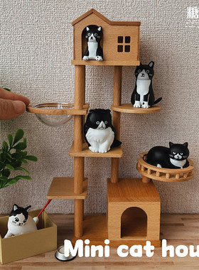 糖小条12分迷你猫爬架微缩模型ob11实木娃用家具娃屋blythe食玩