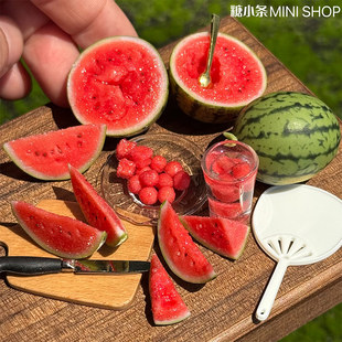 糖小条娃用微缩仿真西瓜食玩ob11迷你模型blythe娃屋道具
