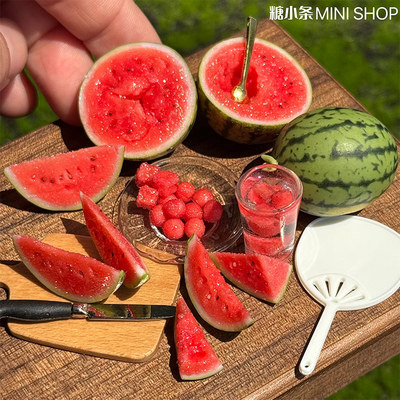 糖小条食玩仿真西瓜模型道具
