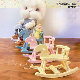 dollhouse过家家玩具女孩场景娃娃屋摆件玩具木马装 饰ob11娃用