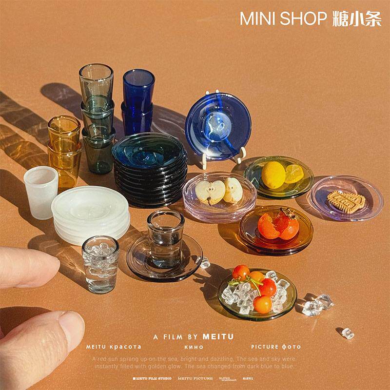 糖小条迷你微缩透明彩色玻璃杯子盘子模型娃用blythe场景道具bb11