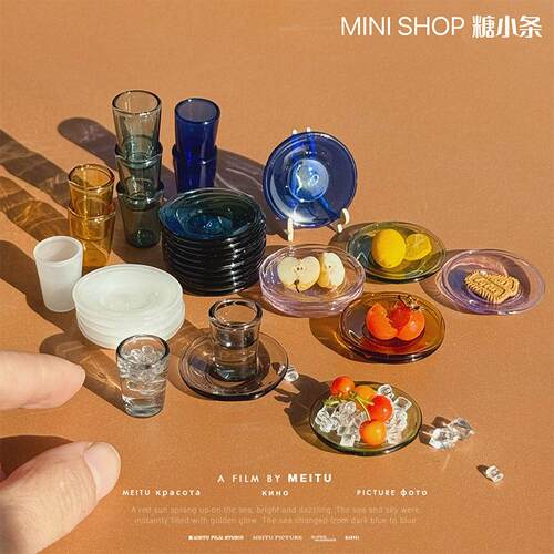 糖小条娃用微缩杯子微缩模型