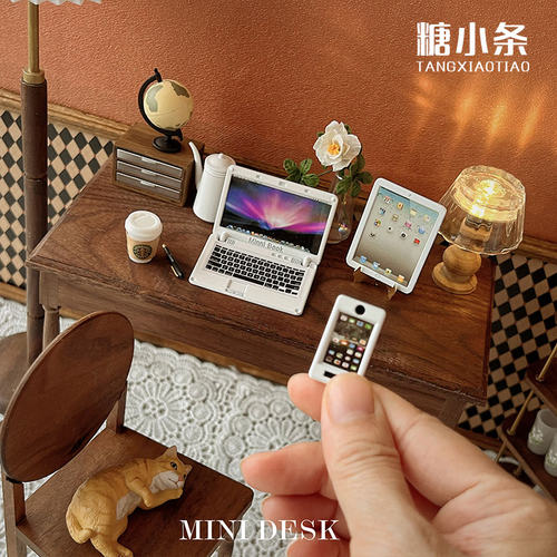 糖小条娃屋家具6分黑胡桃bjd