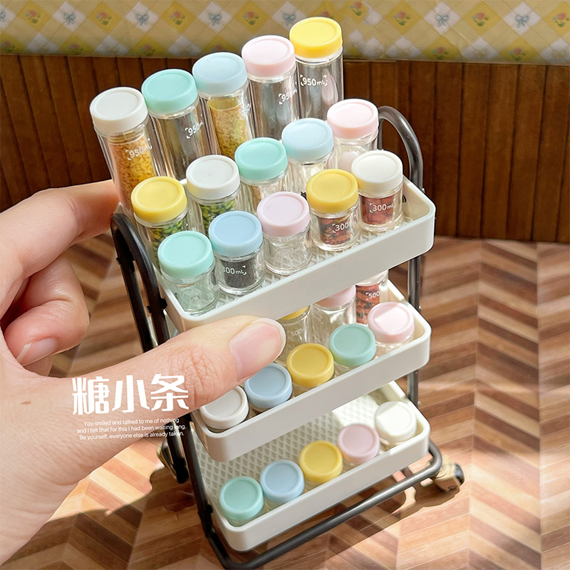 糖小条仿真收纳密封罐调料罐模型