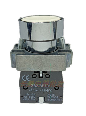 高品质 XB2BA11C 白色自复位平头启动按钮开关一常开触点施耐德款