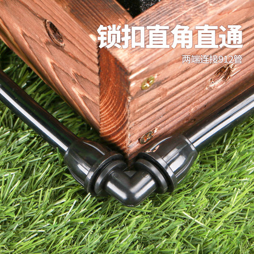 果园配件直通代代发防脱落