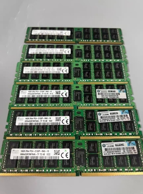海力士SK 16G DDR4 2Rx4 2133  2400   2666频率REGECC服务器内存