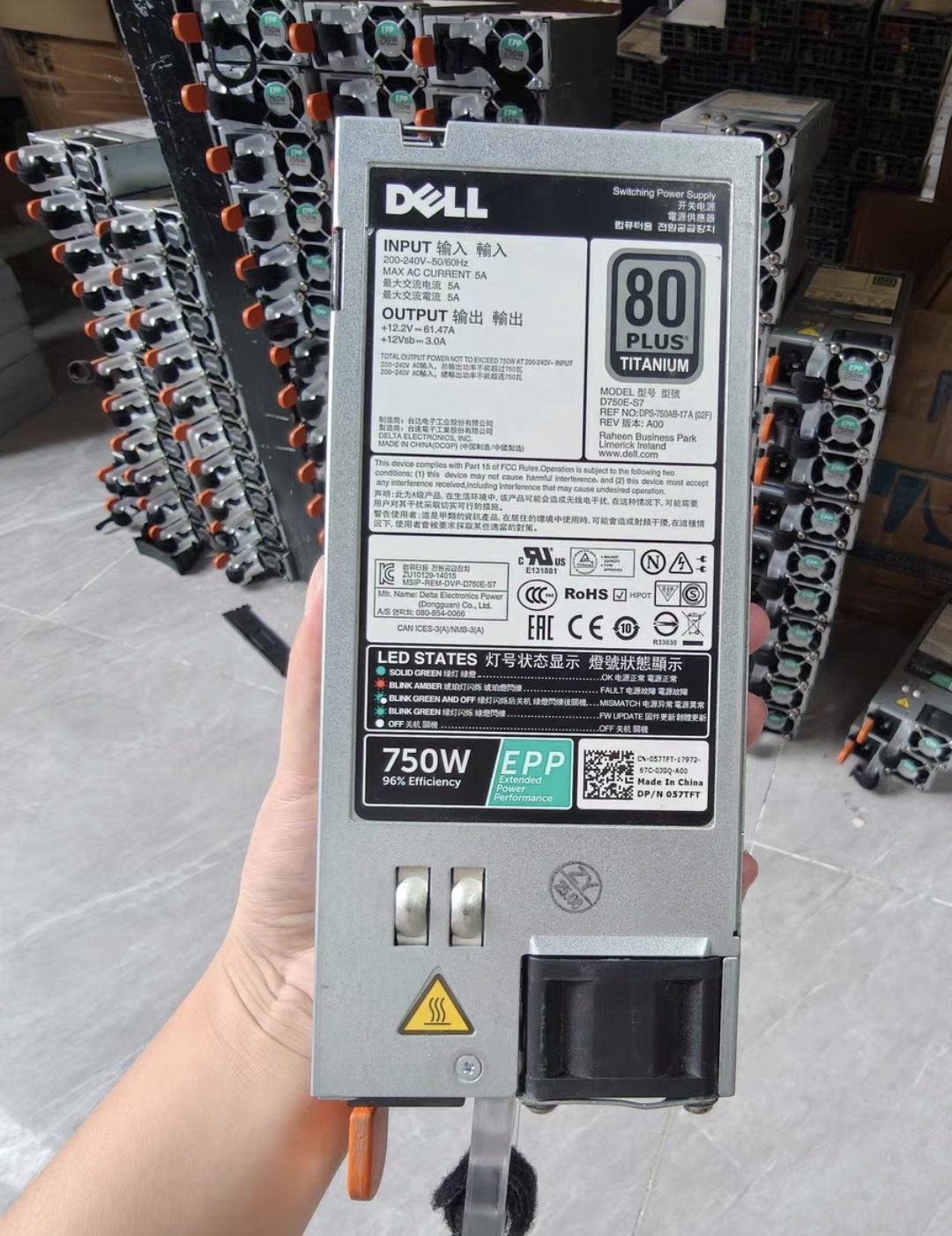 戴尔服务器电源 绿标EPP原装750w适配R630/R730/R740/R7540等型号
