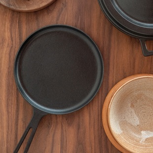 木墨生活 煎蛋锅铁锅燃气电磁炉家用小煎锅 平均铸铁珐琅平底煎锅