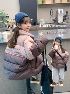 2023秋冬季新款巴拉中大童羽绒服女儿童加厚白鸭绒小女孩时尚外套