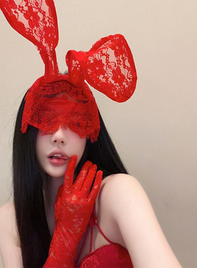 红色蕾丝兔耳朵发箍女网红主播拍照发卡发饰兔女郎蕾丝面罩圣诞节