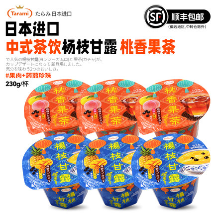 Tarami原装进口杨枝甘露味桃香果茶味果冻休闲零食230g*6
