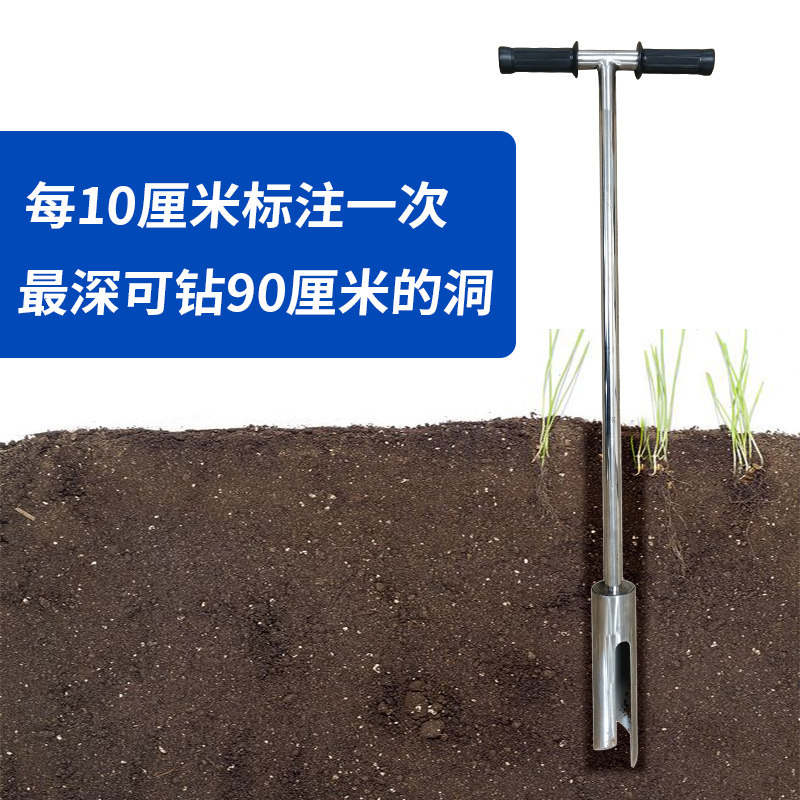 取土钻 土壤采集取样器 一体式取土器环刀取土 麻花钻 荷兰钻农