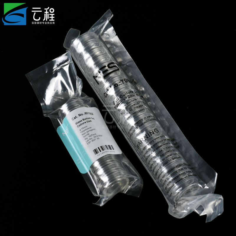 NEST耗材 35/60/100/150mm细胞培养皿耐思塑料706001一次性细菌平皿 TC处理