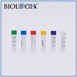 巴罗克冻存管至尊88系列0.5mll外旋冷冻管内旋1ml 侧码 数字码