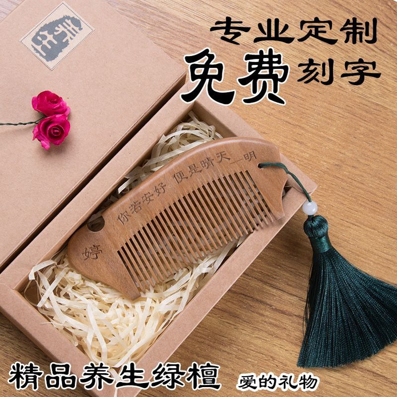 毕业季生日礼物送女生朋友老师婆闺蜜妈妈同学客户实用小礼品2025