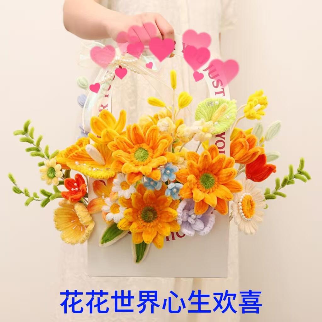 扭扭棒diy手工玫瑰花盒自制材料包花束浪漫男女朋友闺蜜生日礼物