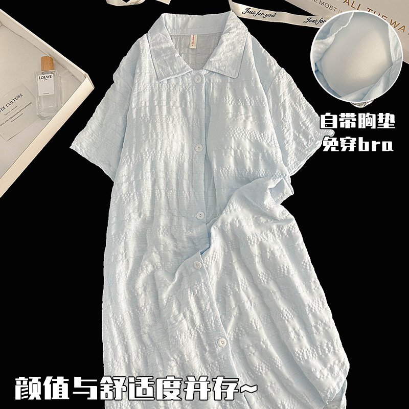 带胸垫短袖睡裙夏季女士2025新款简约纯色宽松衬衫夏天睡衣家居服