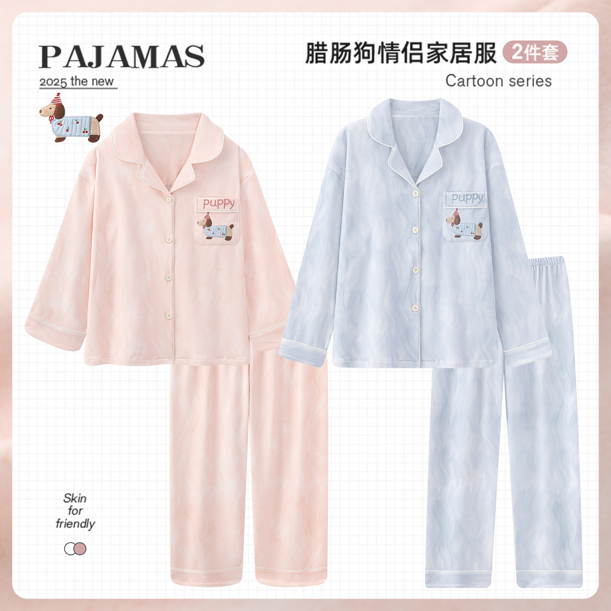 双面德绒情侣睡衣女款秋冬季卡通可爱保暖男士大码家居服套装冬天