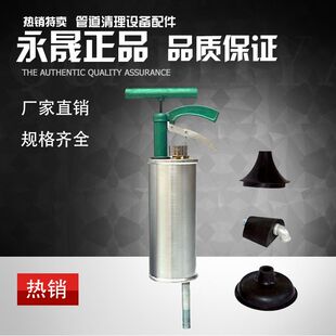 高压气一炮通下水管道马桶厕所地漏蹲便池排水管防堵家用疏通器
