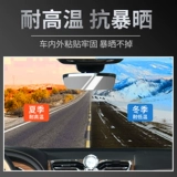 Мощный двусторонний скотч, термостойкая лента, фиксаторы в комплекте, не оставляет следов