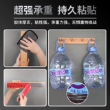 Мощный двусторонний скотч, термостойкая лента, фиксаторы в комплекте, не оставляет следов