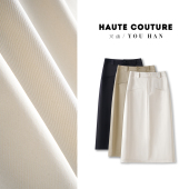 春季 半裙 隐形口袋后开叉a字裙梨型身材春秋舒柔特抗皱高腰中长款