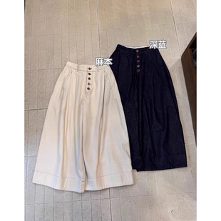 25新日系复古港味个性 单排扣宽松显瘦百搭松弛感九分牛仔裤