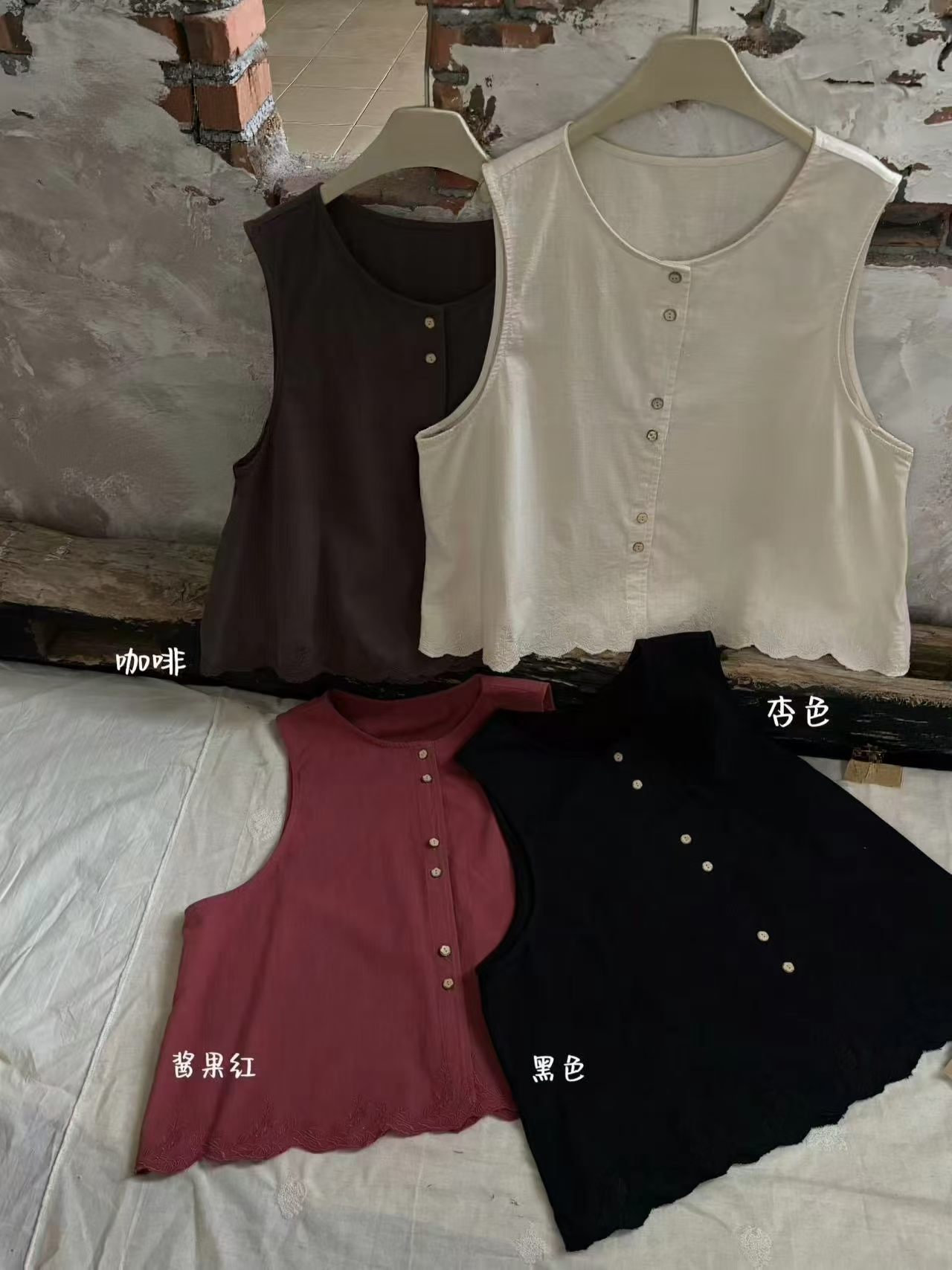 2026秋季新款日系文艺复古宽松显瘦百搭休闲棉麻无袖背心女