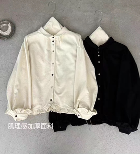 长袖 韩版 衬衫 2025年新款 百搭航线翻领上衣休闲 女春秋薄款 25新款