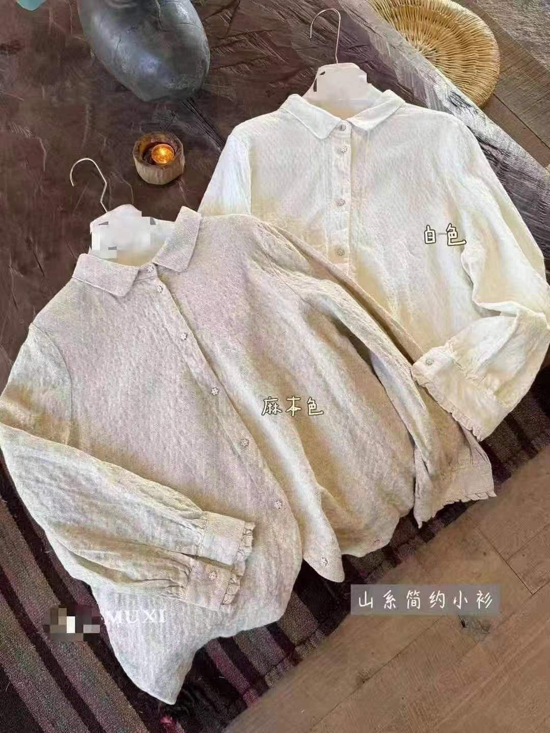 2026秋季新高品质简约翻领单排扣刺绣钩花棉麻衬衫上衣