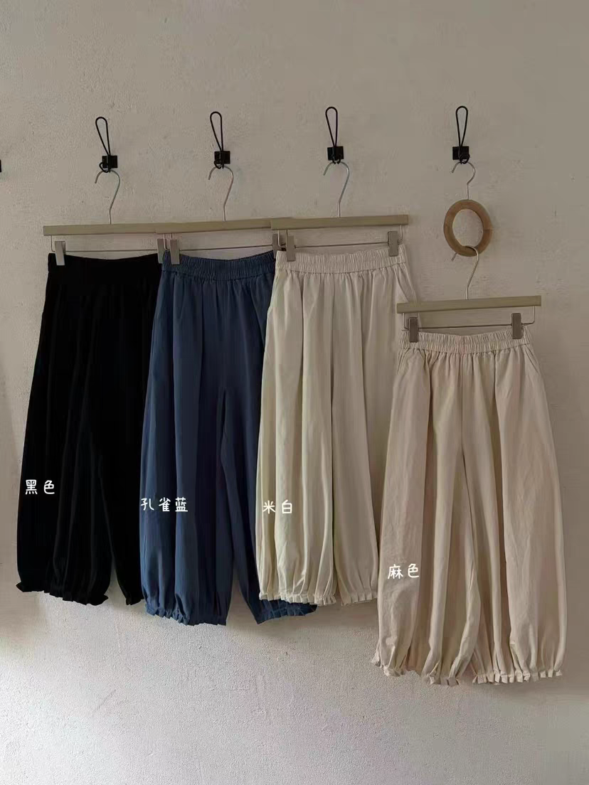 2026年春款日系甜美宽松复古松紧腰多折纯棉宽松显瘦百搭灯笼裤,女装/女士精品,休闲裤,淘宝优惠券,粉丝福利购,淘宝优惠卷