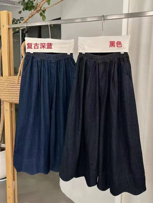 2026早春季新款复古休闲花边裤脚直筒阔腿磨白水洗牛仔裤,女装/女士精品,休闲裤,淘宝优惠券,粉丝福利购,淘宝优惠卷