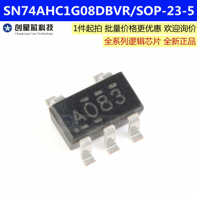 SN74AHC1G08DBVR SOT-23-5 单路2输入正与门逻辑IC原装正品现货