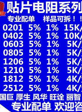 74HA273 TSSOP-20  全新原装进口现货