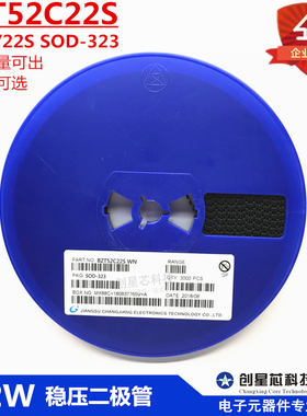 0.2W稳压二极管 BZT52C22S SOD-323 丝印WN 0805 22V 国产