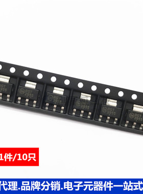 NT2955G 30A/60V贴片P沟道MOS场效应管NTD2955T4G TO-252全新直拍