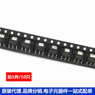 NT2955G 30A/60V贴片P沟道MOS场效应管NTD2955T4G TO-252全新直拍