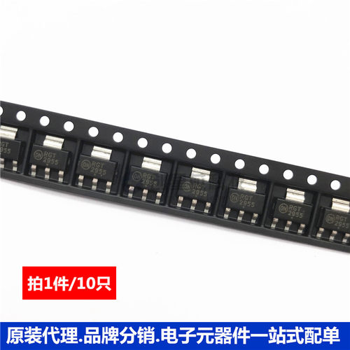 NT2955G 30A/60V贴片P沟道MOS场效应管NTD2955T4G TO-252全新直拍